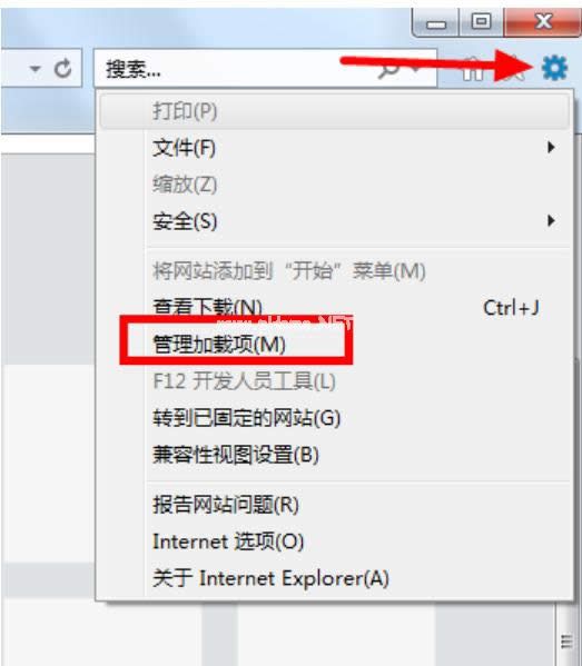 禁用加載項(xiàng) 禁用加載項(xiàng)