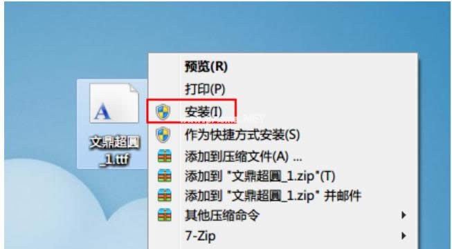 win7 win7