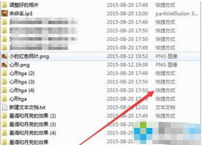 存在問題 存在問題