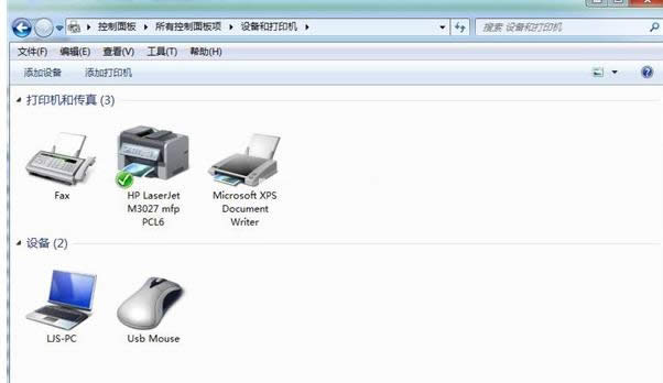 網(wǎng)絡打印機 網(wǎng)絡打印機