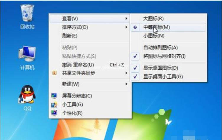 ĈD˴С