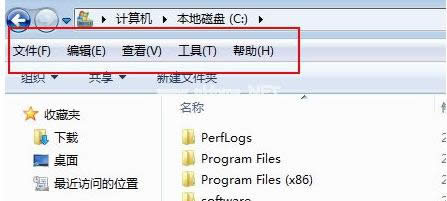 菜單欄 菜單欄