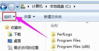 Win7 Win7