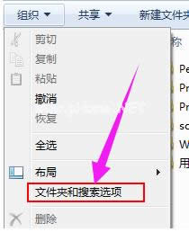 Win7 Win7
