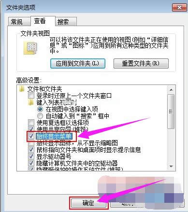 電腦 電腦