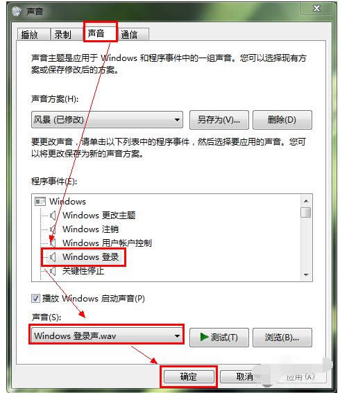 電腦 電腦