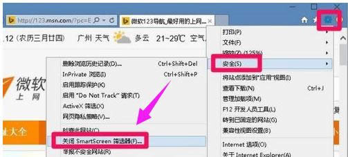 網(wǎng)頁(yè) 網(wǎng)頁(yè)