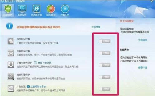 打開(kāi)網(wǎng)頁(yè) 打開(kāi)網(wǎng)頁(yè)