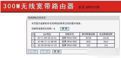 網(wǎng)頁(yè) 網(wǎng)頁(yè)