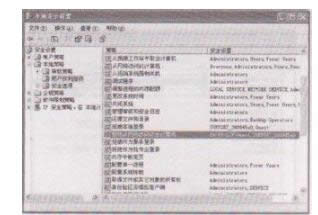 win7 win7