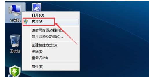 無線網(wǎng)絡(luò) 無線網(wǎng)絡(luò)