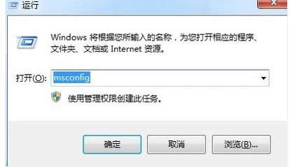 啟動項 啟動項