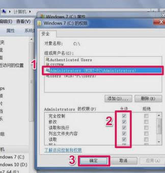無法訪問 無法訪問