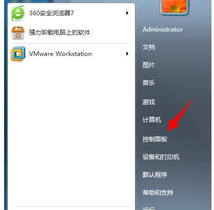應(yīng)用程序 應(yīng)用程序
