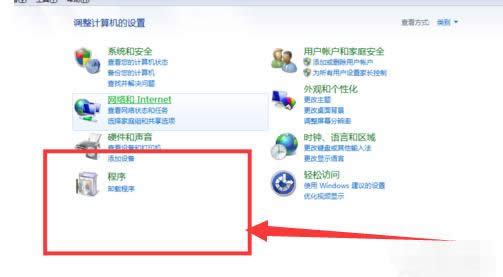 未知軟件 未知軟件