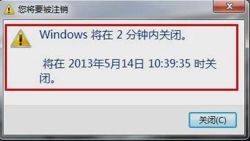 OԄPC