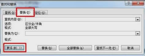 刪除空白頁 刪除空白頁