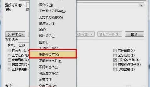 空白頁 空白頁