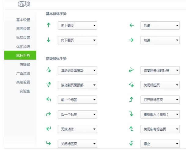 筆記本 筆記本