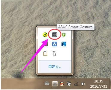 筆記本觸摸板 筆記本觸摸板