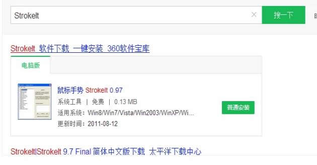 筆記本 筆記本