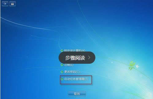 電腦快捷鍵 電腦快捷鍵