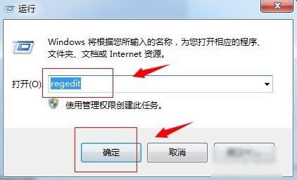 恢復(fù)刪除的文件 恢復(fù)刪除的文件