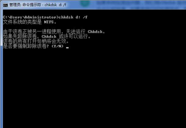 ӲP(pn)ޏ(f)