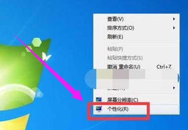 電腦 電腦
