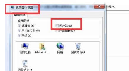 電腦 電腦