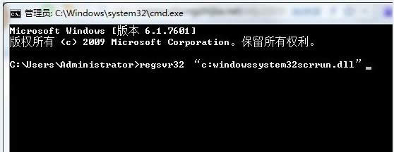 Activex Activex