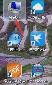 打印機(jī)不能共享 打印機(jī)不能共享