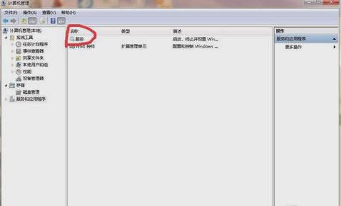打印機(jī)不能共享 打印機(jī)不能共享