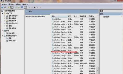 無法共享 無法共享