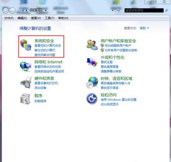 不能更改賬號(hào)密碼 不能更改賬號(hào)密碼