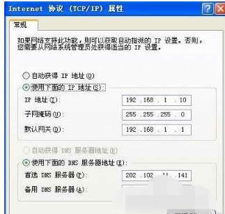 電腦網(wǎng)頁 電腦網(wǎng)頁