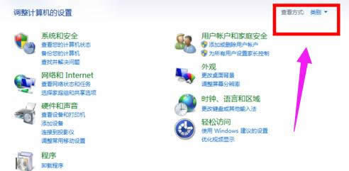 找不到網(wǎng)絡(luò) 找不到網(wǎng)絡(luò)