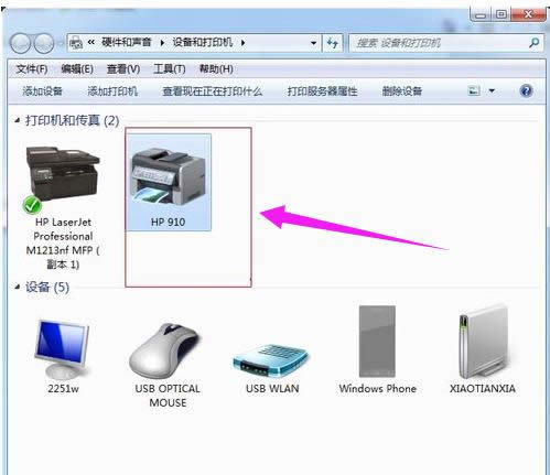 電腦打印機(jī) 電腦打印機(jī)