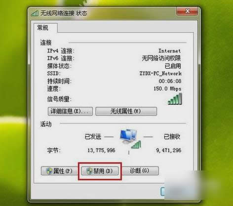 怎么解決 怎么解決