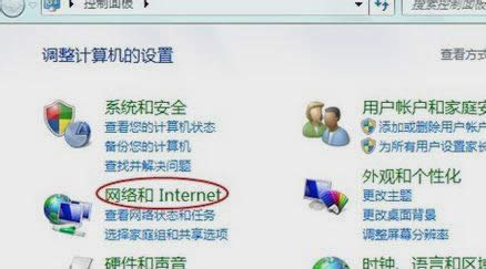 ie瀏覽器打不開 ie瀏覽器打不開