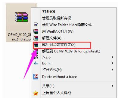 激活工具 激活工具