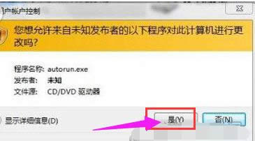 win7 win7