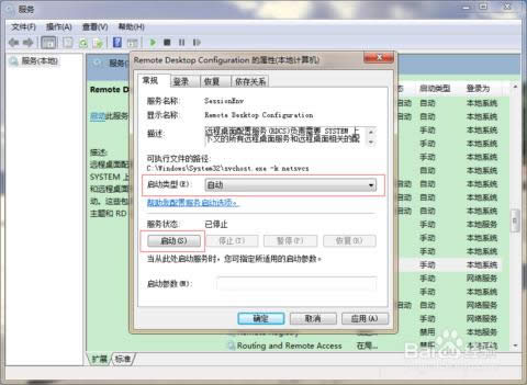 _h(yun)(w)