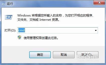 dns錯(cuò)誤怎么解決 dns錯(cuò)誤怎么解決
