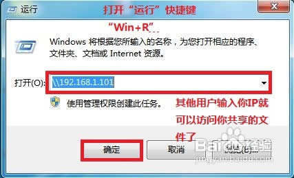 如何設(shè)置局域網(wǎng) 如何設(shè)置局域網(wǎng)