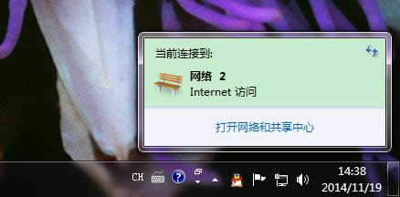 ip ip