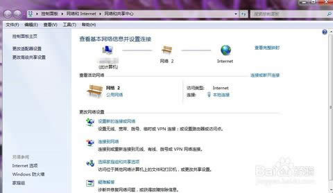 ip地址 ip地址