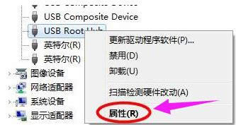 筆記本 筆記本