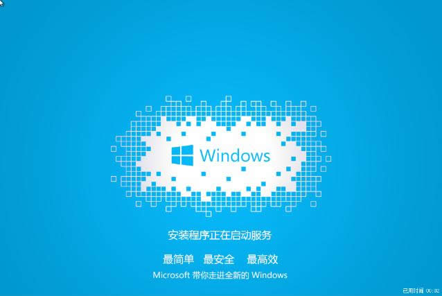 win7 win7