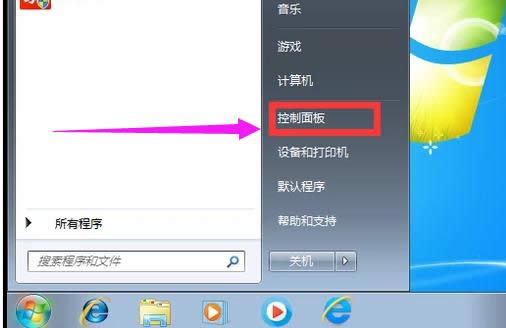 win7 win7